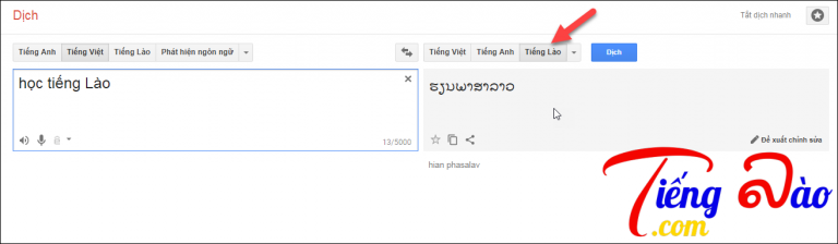 Từ điển Lào Việt online